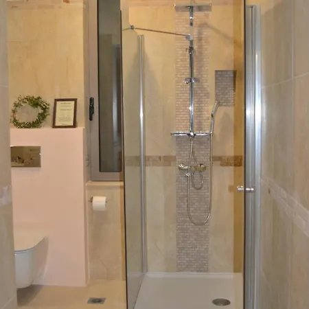 Home21 * Ασγούρου